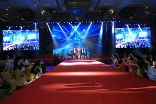 一站式专业服务 北京会议会展LED屏、演出灯光音响与舞台设计的全方位租赁与搭建解决方案